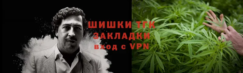 ОМГ ОМГ зеркало  Константиновск  darknet как зайти  Шишки марихуана White Widow 